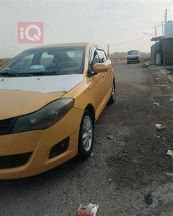 Chery Fulwin 2